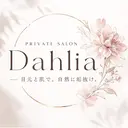 Dahlia 大阪上本町のプロフィール画像