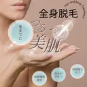 ロイヤル•セラピスト 【脱毛専門】のプロフィール画像