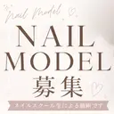 Mネイル yukiのプロフィール画像