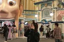 上野 愛深のプロフィール画像
