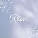 Reve. 黒澤のプロフィール画像