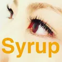 シロップ アイデザイナーのプロフィール画像