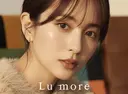 Lu more 浜松店のプロフィール画像