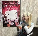 古川 未優のプロフィール画像