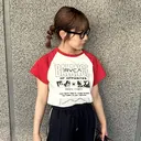 ベージュカラー/ 新潟/万代/なお🎀のプロフィール画像