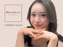 眉毛のおねえさん 本店のプロフィール画像