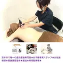 茨木いで整体院 美容部門のプロフィール画像