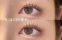 arana eyelashのプロフィール画像