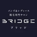 脱毛サロン BRIDGE橋本のプロフィール画像