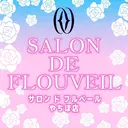 サロンドフルベール やちほ店のプロフィール画像