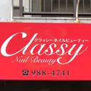 classynail beautyのプロフィール画像