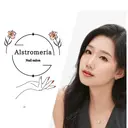nail salon アルストロメリアのプロフィール画像