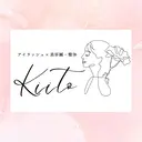 🌼kiito Etsuko🌼のプロフィール画像