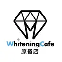 ホワイトニングカフェ 原宿店のプロフィール画像