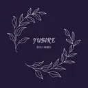 【YUBIRE】 二上みつえのプロフィール画像