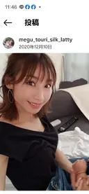 MEGUMI yのプロフィール画像