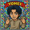 山口 陽平のプロフィール画像