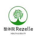 ボディケアサロン Rezelleのプロフィール画像