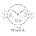 小顔美肌クリエーター 鍼処木蓮のプロフィール画像