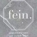 500%可愛い💘 fein.表参道店のプロフィール画像