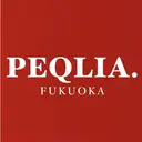 【フェムケア専門店】 PEQLIA福岡のプロフィール画像