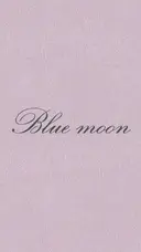 Blue moonのプロフィール画像