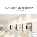 Vancouncil 津島店のプロフィール画像