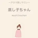 松本 茜のプロフィール画像