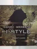 篠原 里枝のプロフィール画像