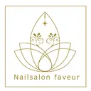 Nailsalon faveurのプロフィール画像