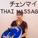 タイ古式マッサージ 三宮チェンマイのプロフィール画像