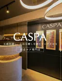 CASPA 池田のプロフィール画像