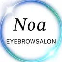 🍒赤坂駅1分 眉毛サロン Noaのプロフィール画像