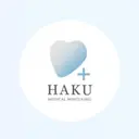 セルフホワイトニング HAKU守口市駅前店のプロフィール画像