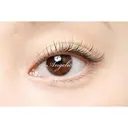 マツエク・マツパ 募集のプロフィール画像