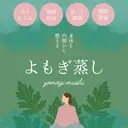 ラ・ファミーユ シルクのプロフィール画像