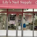 リリーズサプライ 瀬尾のプロフィール画像