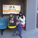 榊原 朋香のプロフィール画像