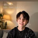 レイヤーカット／前髪 服部恵典のプロフィール画像
