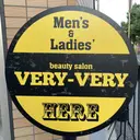 VERY VERY 🌹九条店のプロフィール画像