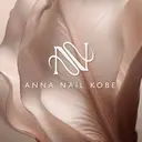 Anna Nailのプロフィール画像