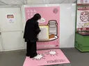 いのうえ かいりのプロフィール画像