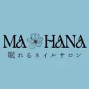 眠れるネイルサロン MA❁HANAのプロフィール画像