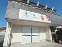 クレア 中津店のプロフィール画像