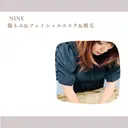 エステサロン NINEのプロフィール画像