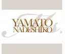 スタッフ 中本のプロフィール画像