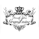 プライベートサロン Grand nineのプロフィール画像