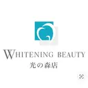 ホワイトニング ビューティー光の森店のプロフィール画像