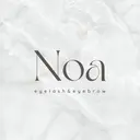Noa ナオのプロフィール画像