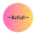 Refull (リフル)のプロフィール画像